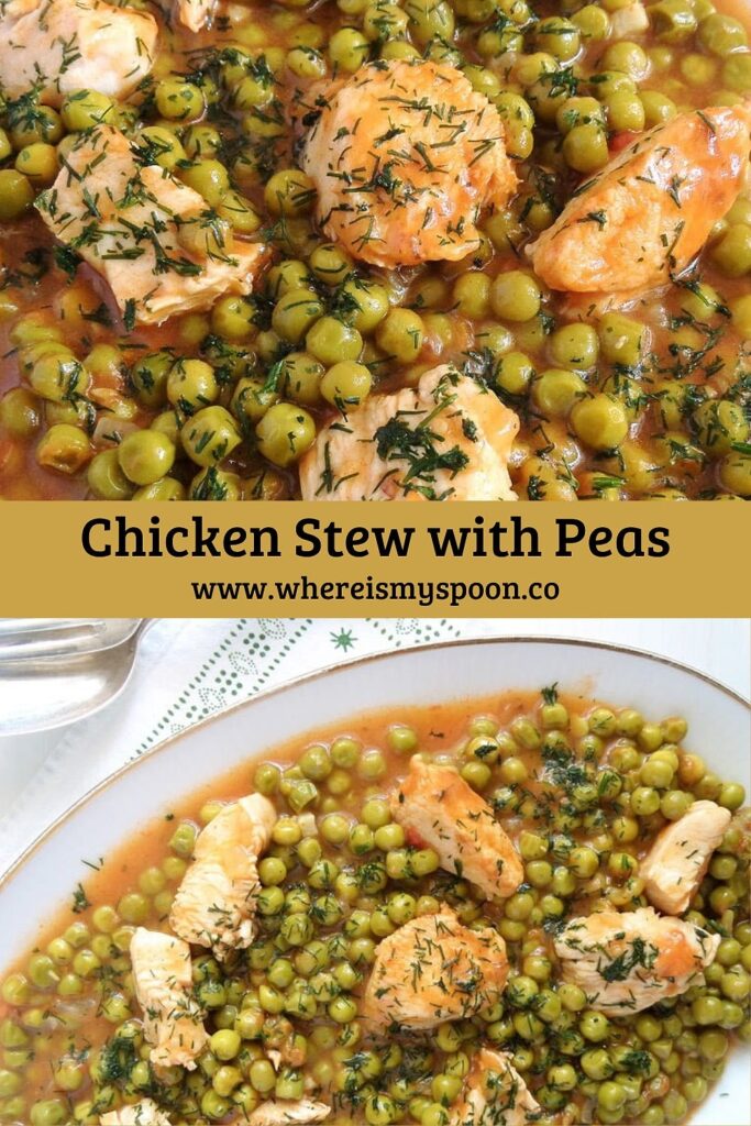 peas and chicken pieces in tomato sauce with dill